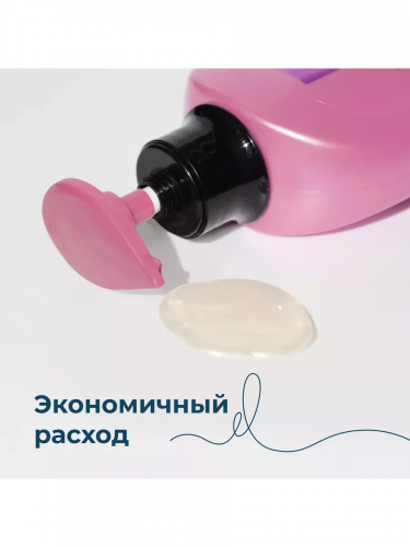 Шампунь для придания объема Marina Collagen фото 7