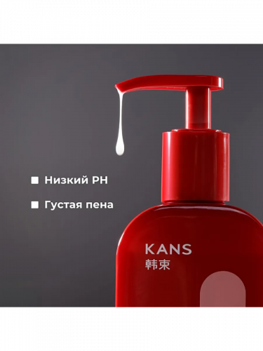 Шампунь для восстановления сухих и поврежденных волос фото 2