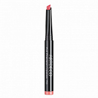 Помада-карандаш для губ Full Precision Lipstick, ARTDECO