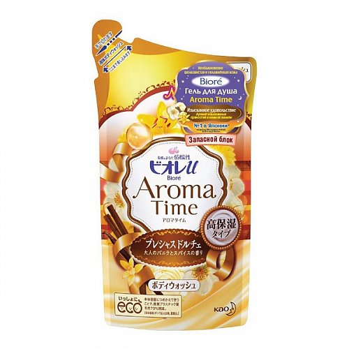 Гель для душа "Aroma Time Изысканное Удовольствие", Запасной блок, Biore