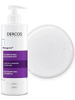Шампунь для повышения густоты волос Neogenic, Vichy
