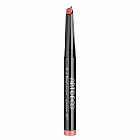 Помада-карандаш для губ Full Precision Lipstick, ARTDECO