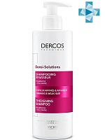 Уплотняющий шампунь Densi-Solutions Vichy