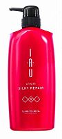 Аромакрем для волос шелковистой текстуры для укрепления IAU Cream Silky Repair, Lebel
