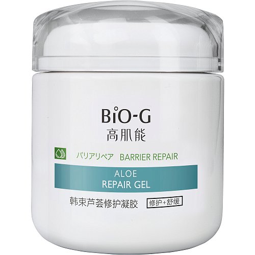 Восстанавливающий гель с Алоэ Вера, Bio-G